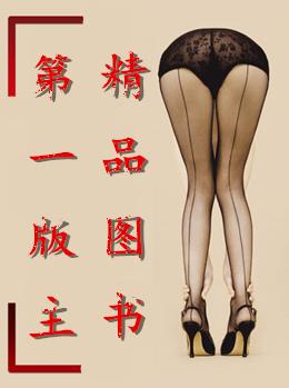 One Piece 航海王maohung888