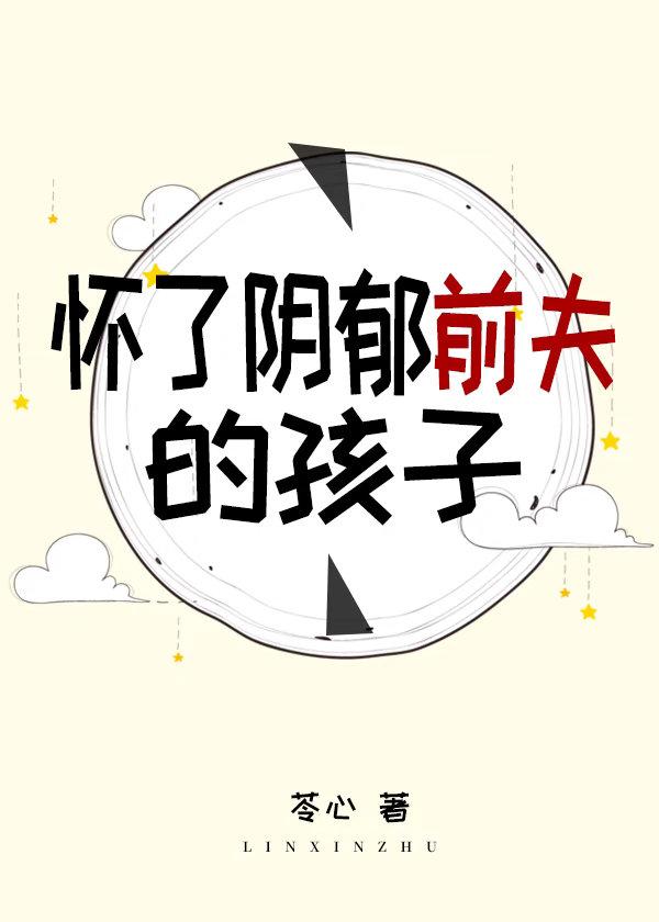 生子文是什么意思?