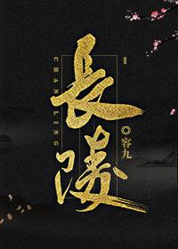 长陵门票价格