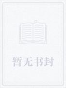 星球建造师无弹窗无广告