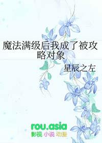 被师弟炼成傀儡后我无敌了