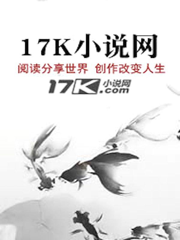 三国志11南宋风云