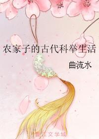 盲人按摩师莫小北恢复视力