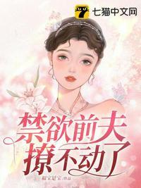 团宠小师妹才是真大佬等级划分