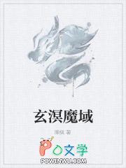 魔域口袋版玄武进化