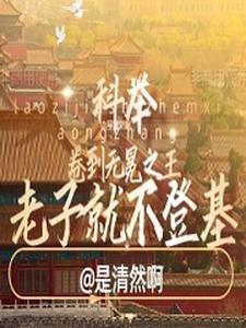 伸冤意思是什么