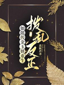 创飞大如