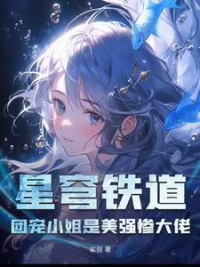 星穹铁道多久公测