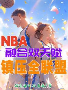 卡特在nba什么水平