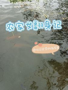 抠门主妇的省钱经验