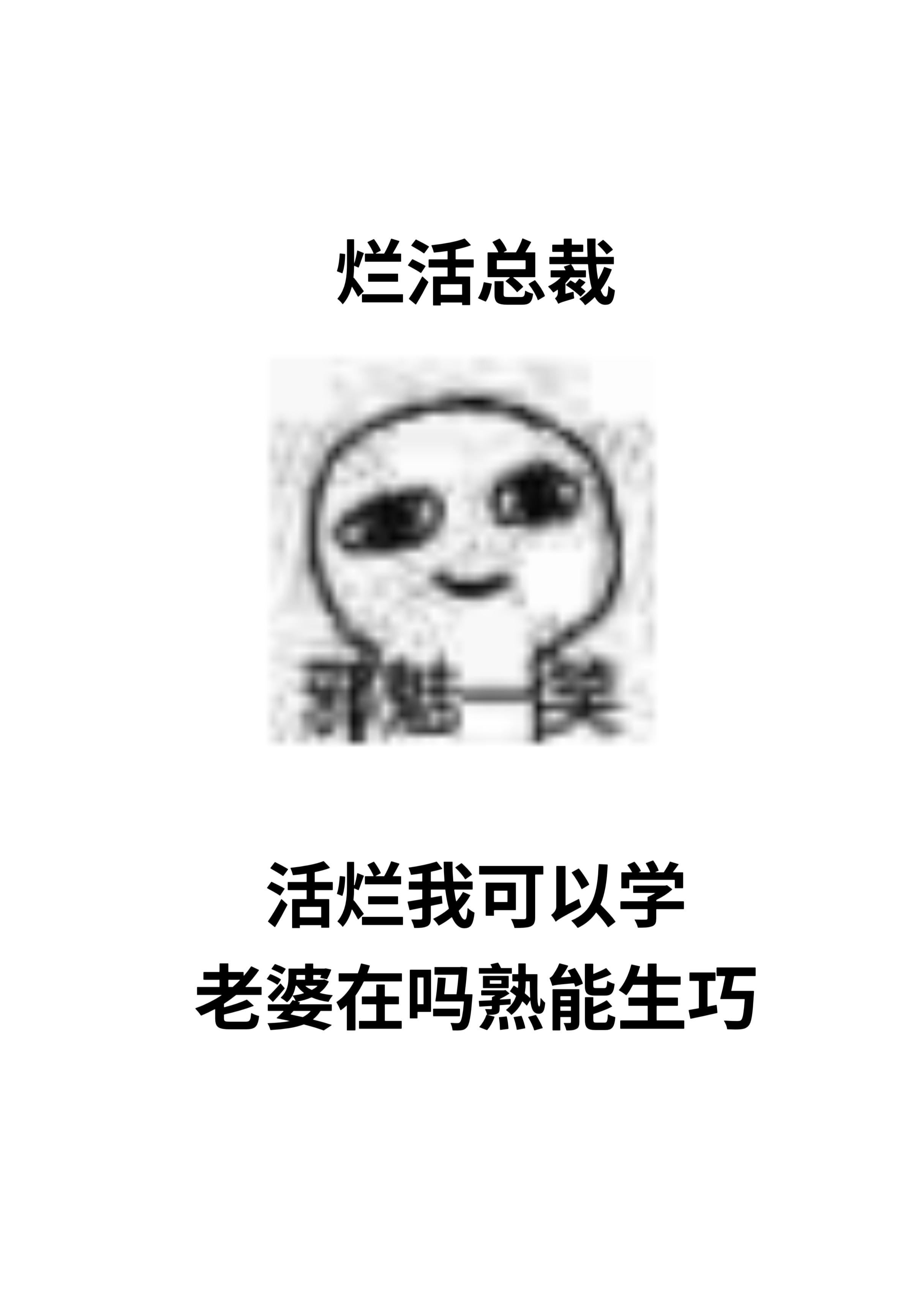 被大佬盯上后我红了笔趣阁