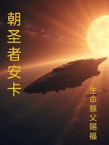 战锤40k星际战士2超级版