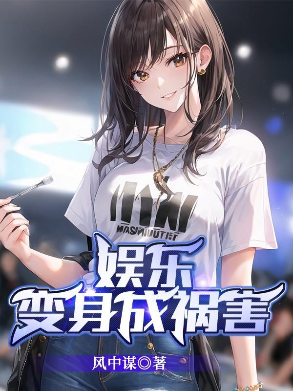 放一首大鱼的歌曲