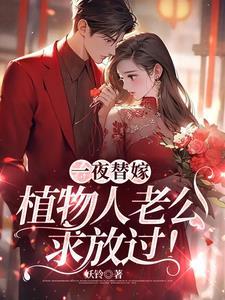 婚后老公不亲我了